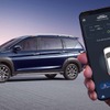 スズキ XL6 改良新型
