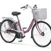 ヤマハ、新基準対応の電動ハイブリッド自転車を発表