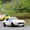 トライアンフ GT6
