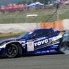 D1GP Rd.1 FUJI / Team TOYO TIRES DRIFT