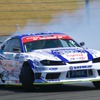 D1GP Rd.1 FUJI