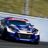 D1GP Rd.1 FUJI / Team TOYO TIRES DRIFT