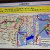 ITS Japan、大規模実証実験の実施計画を発表　2月に公開デモを実施