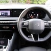 DS 4