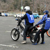 YRA 大人のバイクレッスン