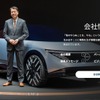 日産自動車 企業サイト 会社情報