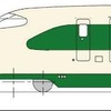 200系国鉄カラーとなるE2系1000番台のイメージ。