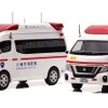 日産 パラメディック 2018 神奈川県川崎市消防局高規格救急車（左）と日産 パラメディック 2018 神奈川県横浜市消防局高規格救急車（右）