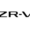 ホンダ ZR-V のロゴ