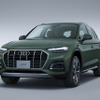 アウディ Q5