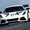 ロータス・エミーラ GT4