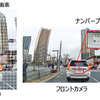 カロッツェリア VREC-DH301D