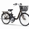 シニア向け電動アシスト自転車『PAS シオン-U』