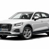 アウディ Q2 TDIモデル