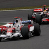 【F1日本GP】読者レビュー…帰途を警戒しすぎ意識させすぎ