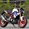 BMW G310R