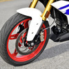 BMW G310R