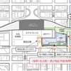 「（仮称）北5西1・西2地区市街地再開発事業」の整備位置。