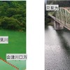 会津川口～本名間の第5只見川橋梁の被災時（左）と復旧時（右）。