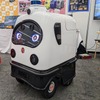 無人警備・消毒ロボ「パトロ」