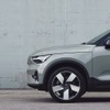 ボルボ XC40リチャージ