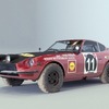 ダットサン 240Z：1971年東アフリカ・サファリラリー優勝車