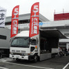 【SUPER GT】はたらくじどうしゃ写真蔵…トランポたち