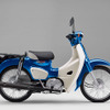 ホンダ スーパーカブ50（グリントウェーブブルーメタリック）