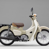 ホンダ スーパーカブ50（バージンベージュ）