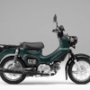 ホンダ クロスカブ50（マットアーマードグリーンメタリック）