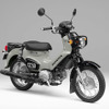 ホンダ クロスカブ50（パールディープマッドグレー）