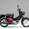 ホンダ クロスカブ50・くまモン バージョン（グラファイトブラック）
