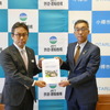 鉄道・運輸機構が小樽市から新小樽駅のデザインコンセプトを受領