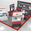 東陽テクニカブースイメージ