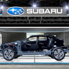 SUBARU ブースイメージ