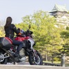 Ducati Multistrada Discover Japan Trip vol.1