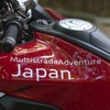 Ducati Multistrada Discover Japan Trip vol.2