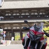 Ducati Multistrada Discover Japan Trip vol.2