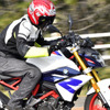 BMW G310R