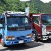 第13回いすゞオーナー集会