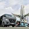モーターキャンプEXPO（参考画像）