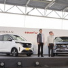 日産自動車＆三菱自動車、NMKVが新型「軽電気自動車」のオフライン式を実施