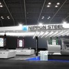 日本製鉄のブースイメージ