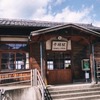 千綿駅（長崎県東彼杵郡東彼杵町）