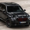 BMW X5 エディションブラックバーミリオン