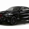 BMW X6 エディションブラックバーミリオン