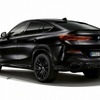 BMW X6 エディションブラックバーミリオン