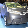 【プレゼント】京商ダイキャストミニカー…日産ルマン