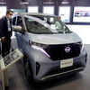 日産サクラ（人とくるまのテクノロジー2022）