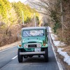 BRADLEY 40th Anniversary / ランドクルーザー【FJ40】